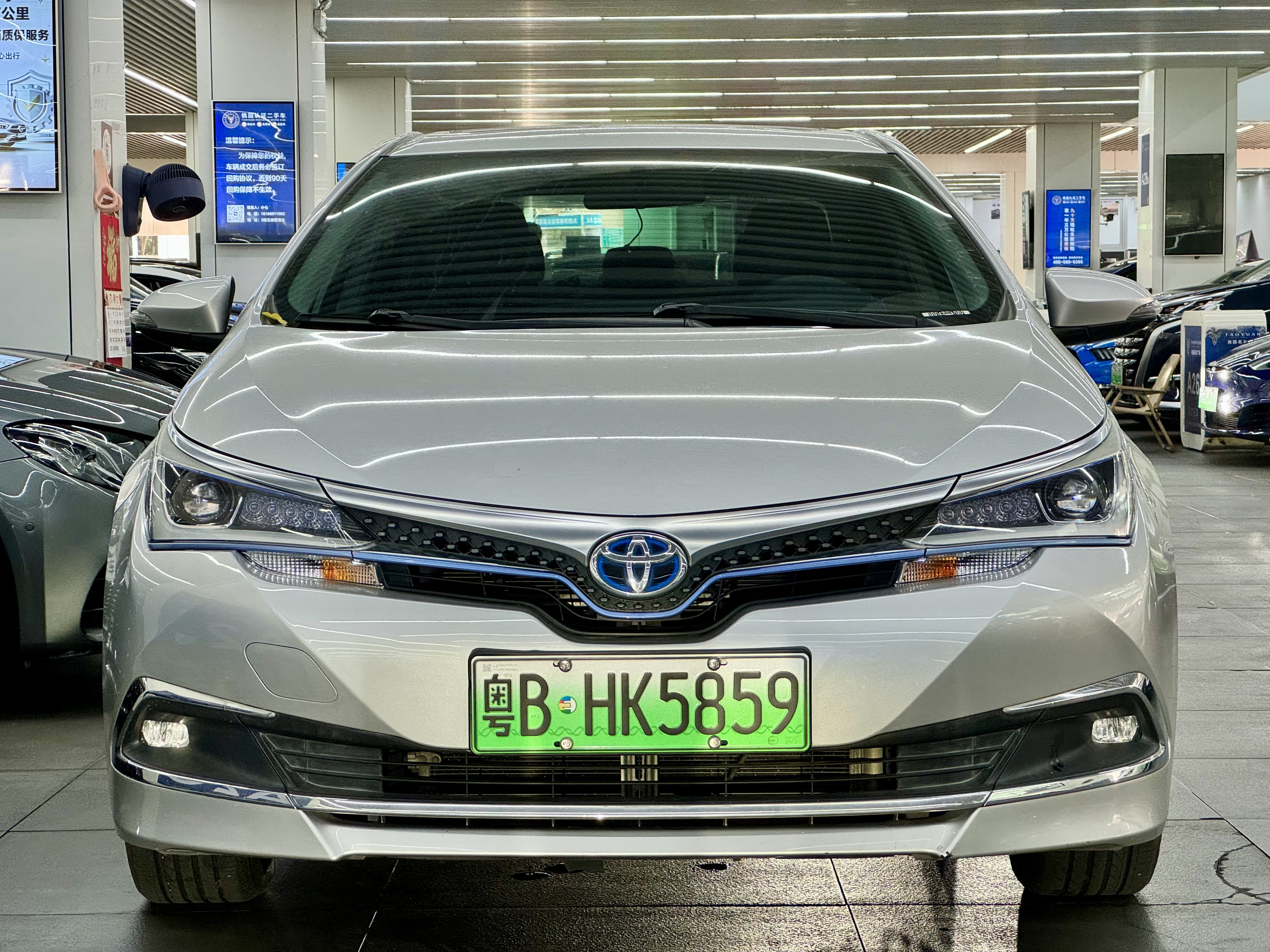 Toyota Corolla Hybird E+ 2020 car image #2