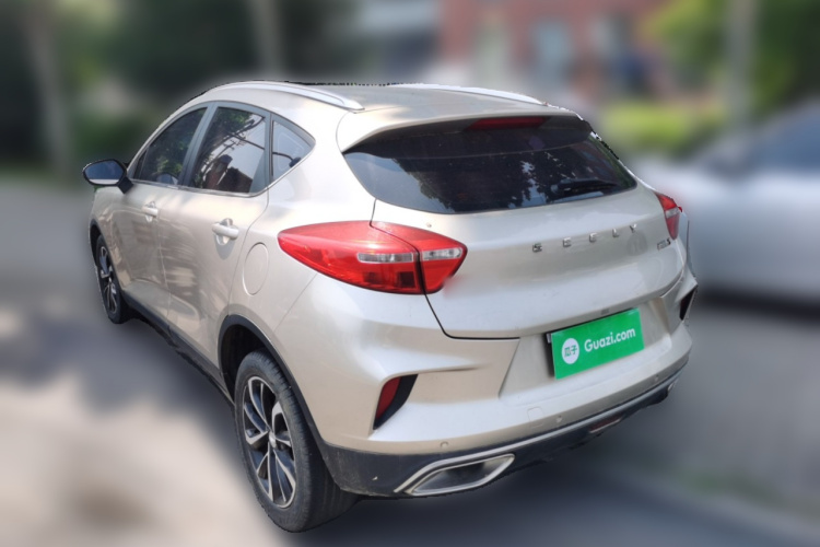 GEELY Emgrand GS 2020 car image #5