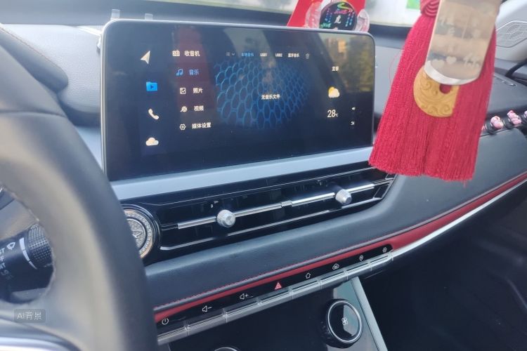 Chery Tiggo 5x 2022 car image #15