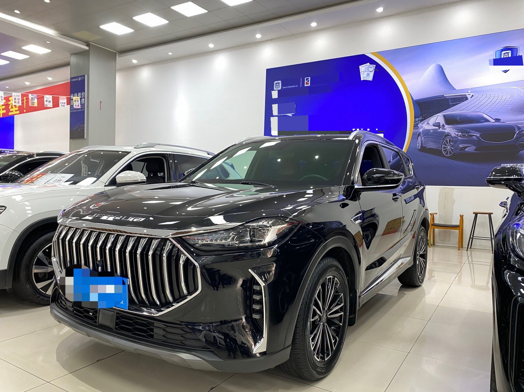 Jetour X70 PLUS 2024 car image 