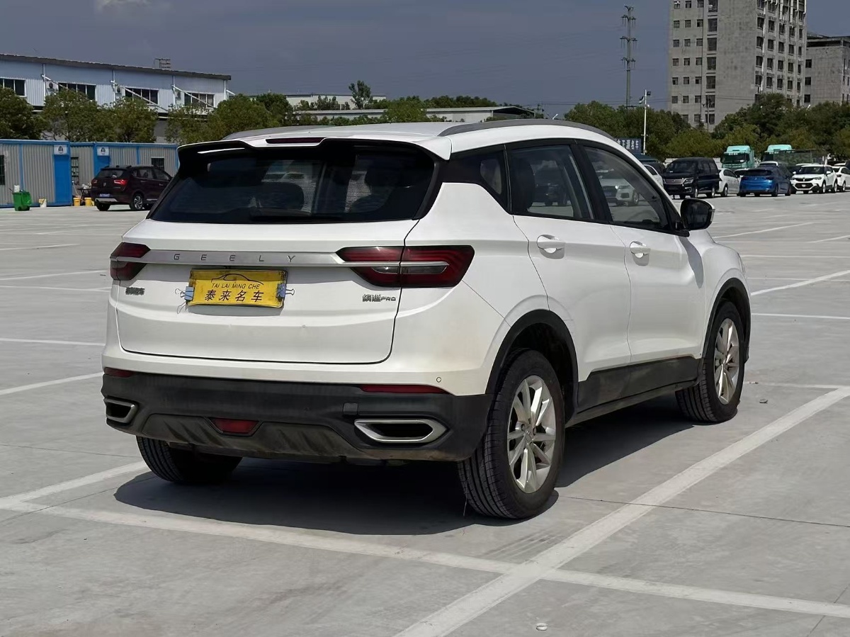 GEELY Coolray 2020 car image #7