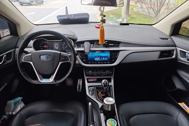 GEELY Emgrand GS 2018 #11 GEELY Emgrand GS 2018 immagine di auto #11