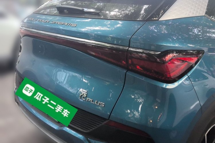 BYD Yuan Plus 2022 #5 BYD Yuan Plus 2022 car image #5