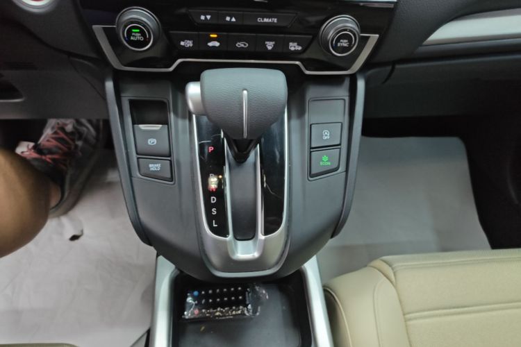 Honda CR-V 2020 #18 Honda CR-V 2020 car image #18