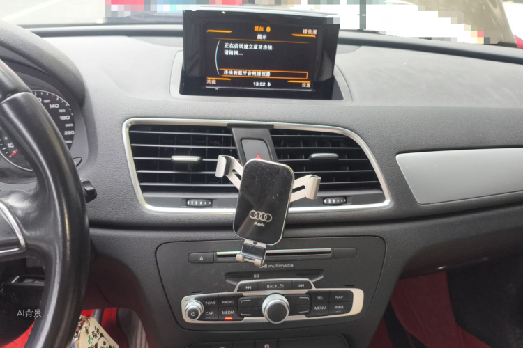 Audi Q3 2016 #15 Audi Q3 2016 immagine di auto #15