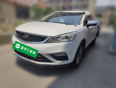 GEELY Emgrand GS 2017 GEELY Emgrand GS 2017 car image
