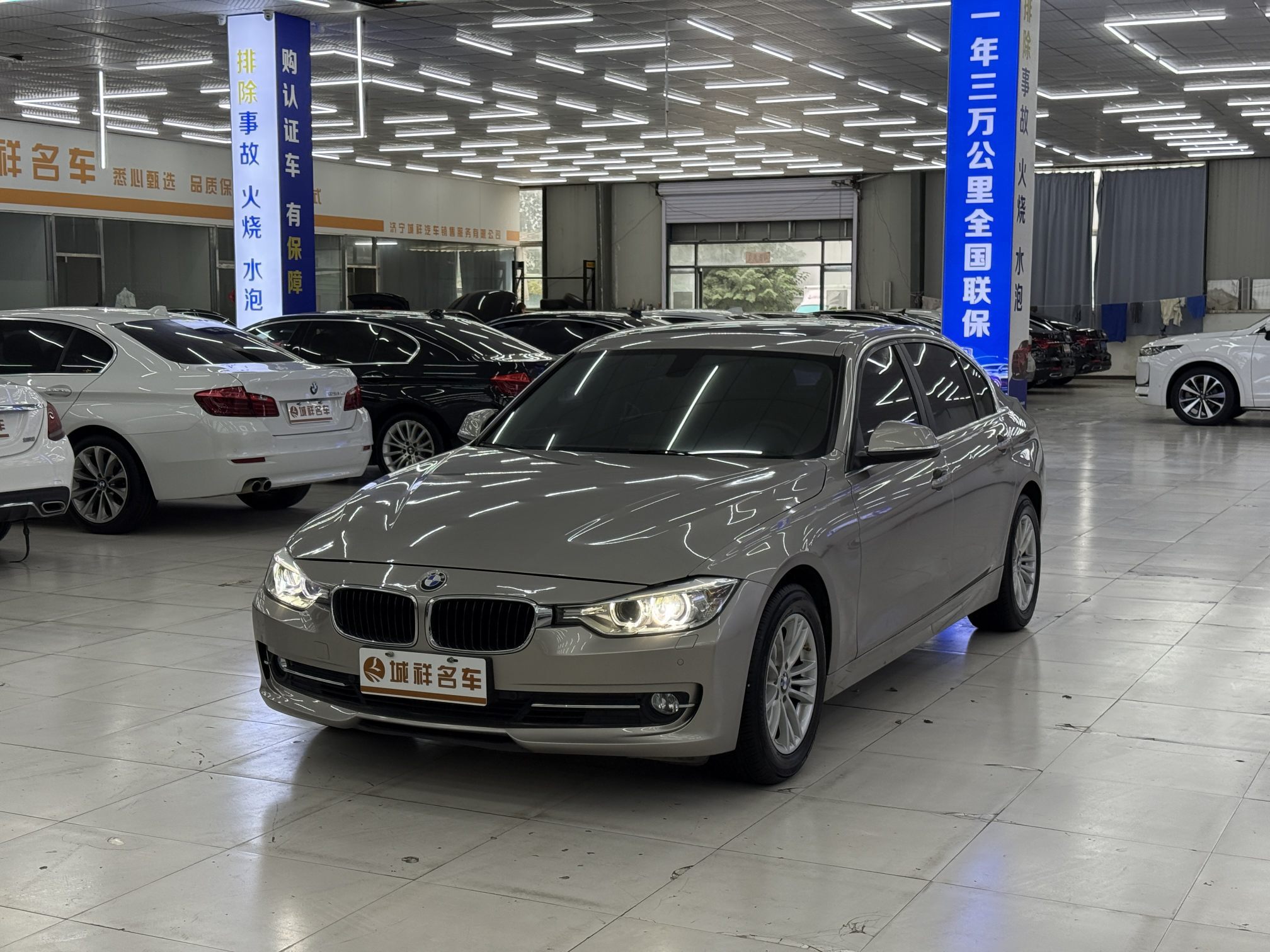 BMW 3 Series 2015 BMW 3 Series 2015 car image