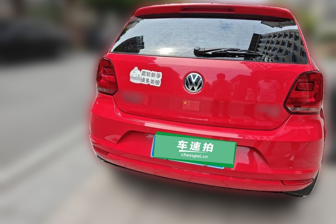 Volkswagen Polo 2018 car image #6