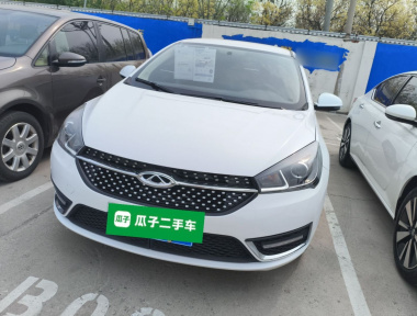 Chery Arrizo 5 2021 immagine di auto 