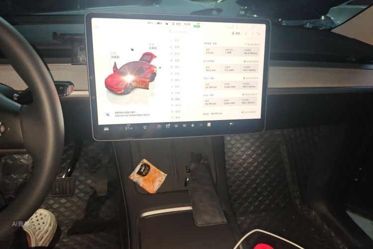 Tesla Model Y 2024 #15 Tesla Model Y 2024 car image #15