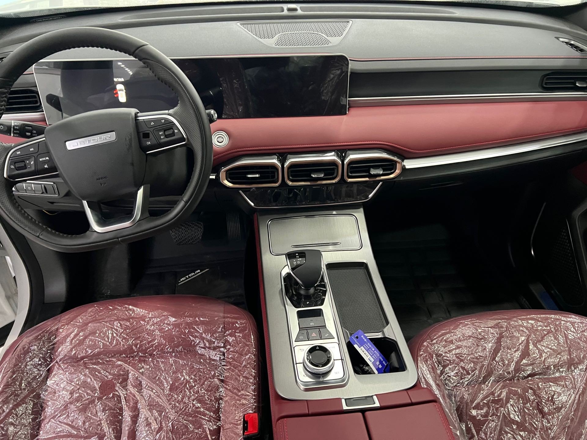 Jetour X70 PLUS 2025 immagine di auto #3