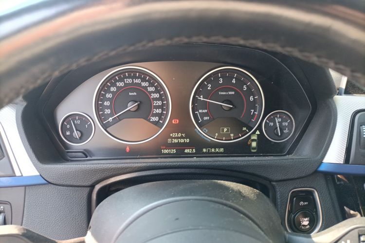 BMW 3 Series 2019 #12 BMW 3 Series 2019 صورة سيارة #12