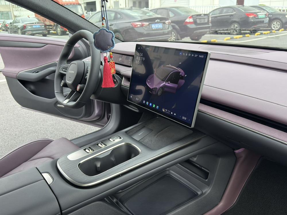 2025 #8 2025 imagen de coche #8