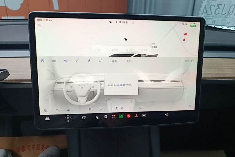 Tesla Model 3 2022 car image #13