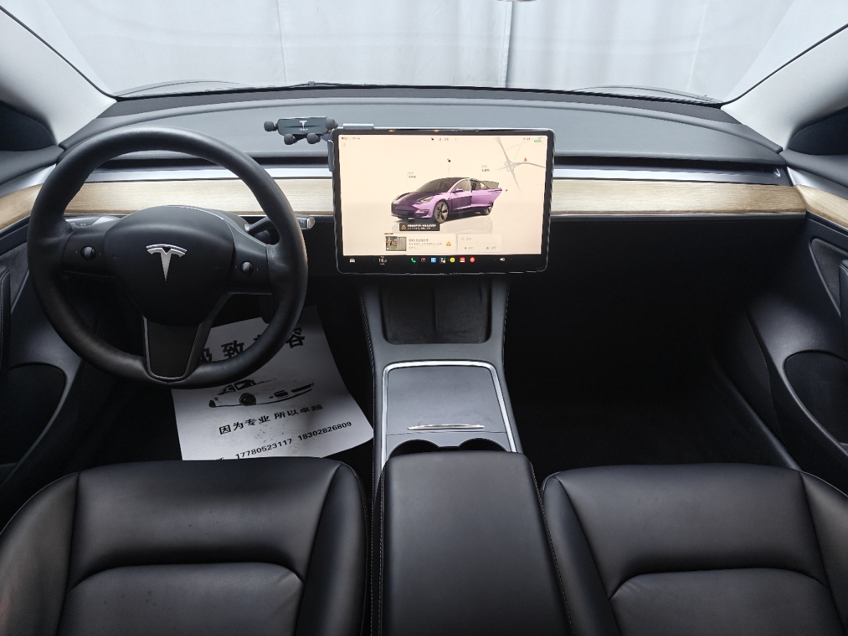 Tesla Model 3 2022 #10 Tesla Model 3 2022 изображение автомобиля #10