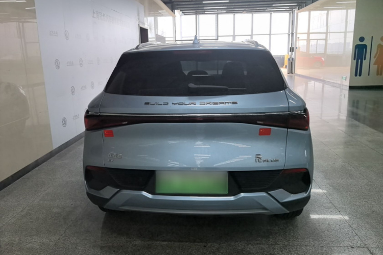 BYD Yuan Plus 2024 #6 BYD Yuan Plus 2024 car image #6