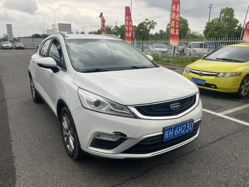 GEELY Emgrand GS 2018 #3 GEELY Emgrand GS 2018 صورة سيارة #3