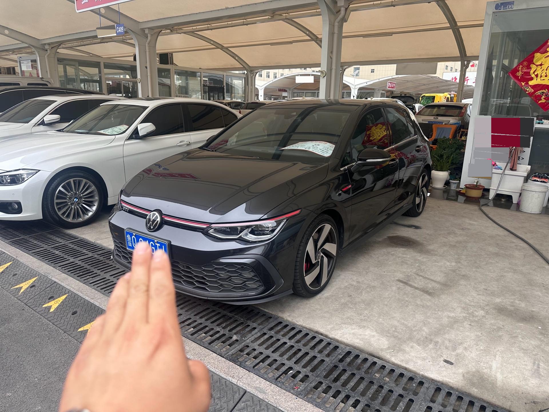 2022 2022 car image