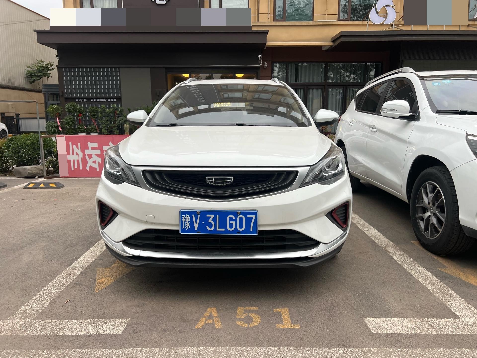 GEELY Emgrand GS 2021 car image #2