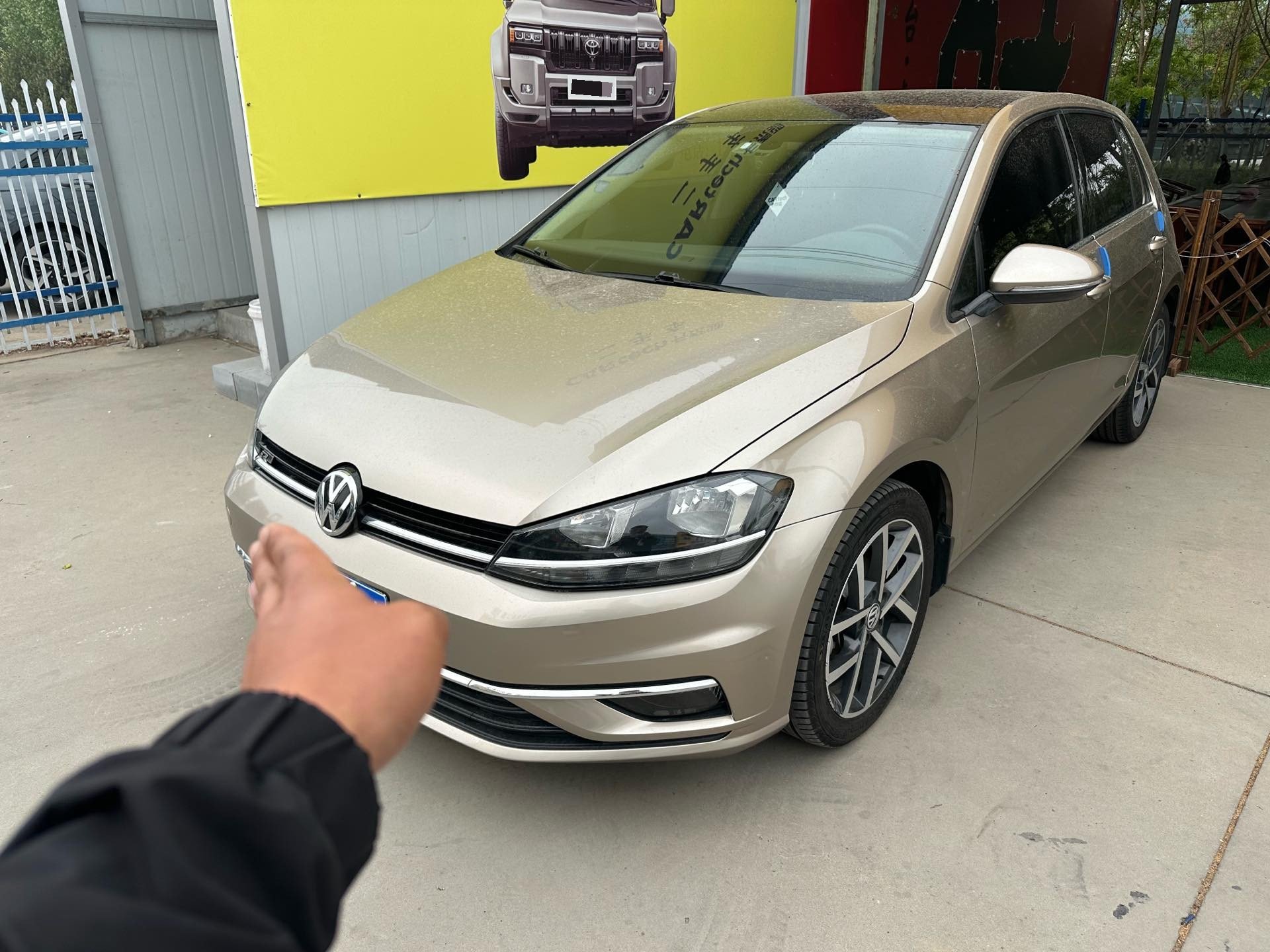 2020 car image 