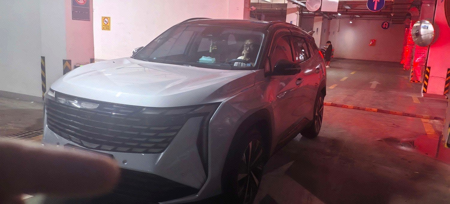 GEELY Boyue L 2023 car image 