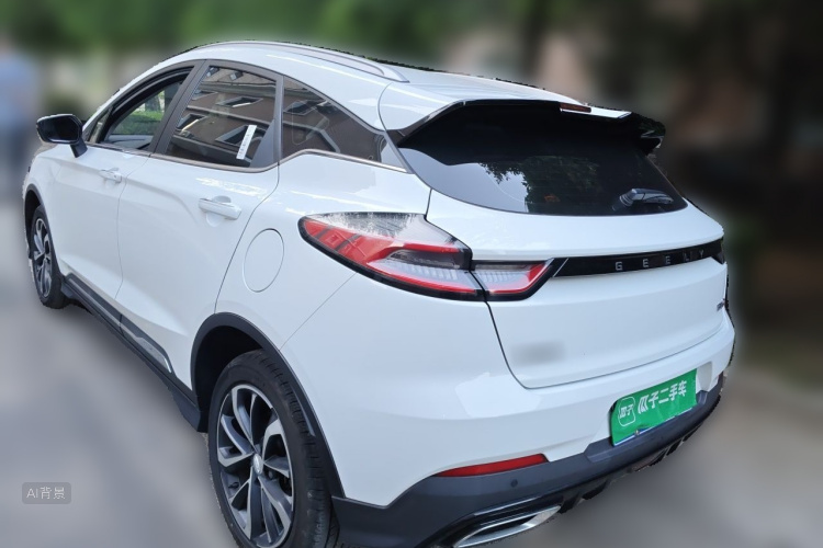 GEELY Emgrand S 2023 #5 GEELY Emgrand S 2023 car image #5
