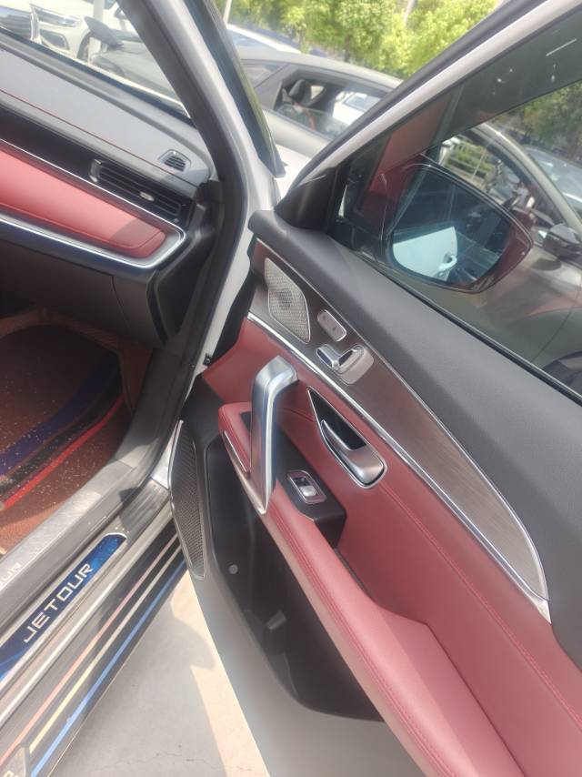Jetour X70 PLUS 2021 image de voiture #5