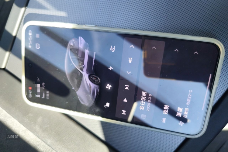 Tesla Model 3 2025 car image #10