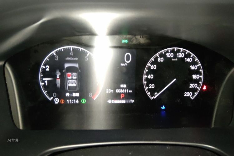 Honda CR-V 2025 car image #13