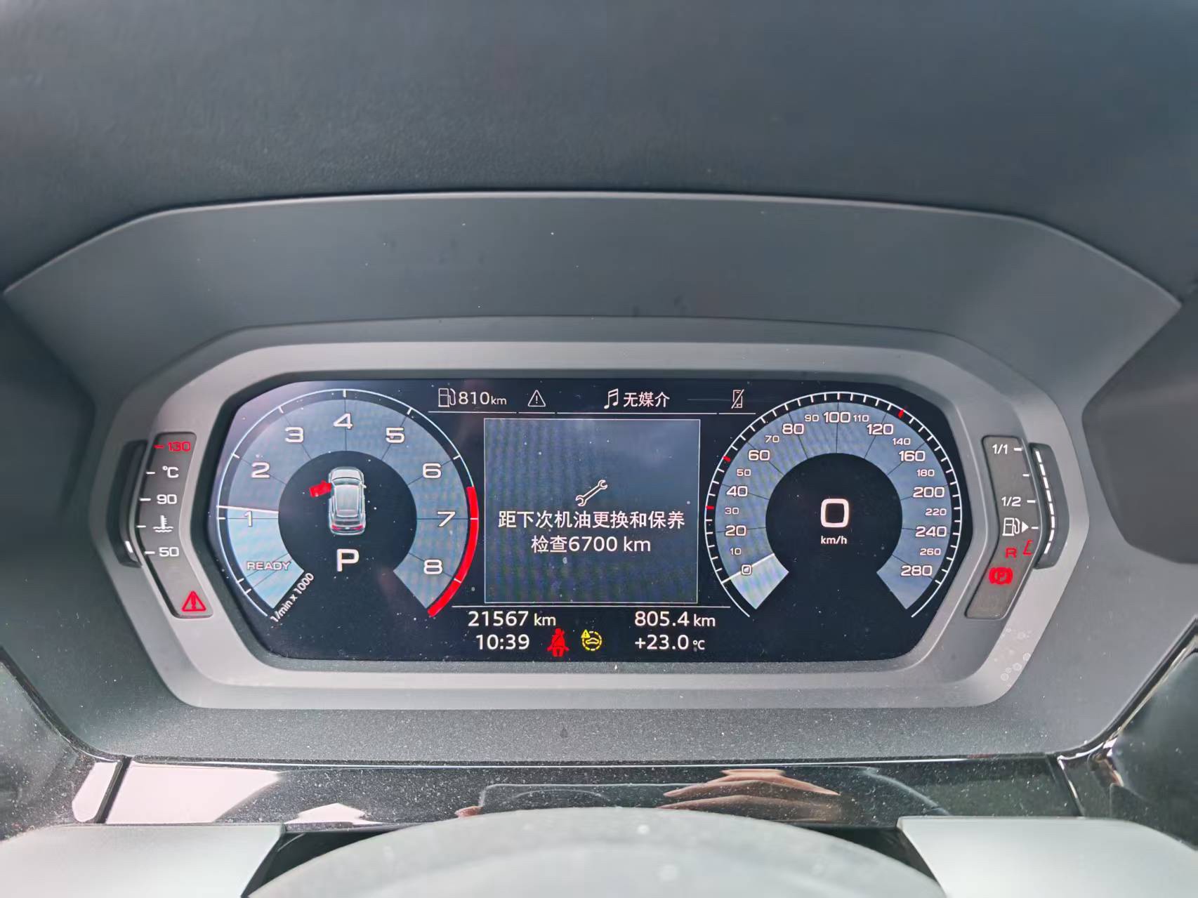 Audi A3 2023 car image #3