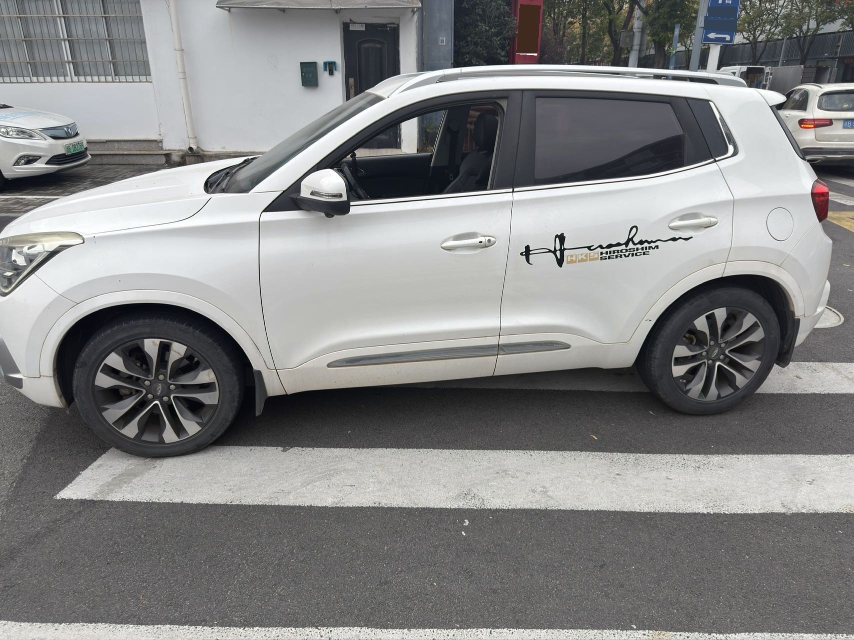 Chery Tiggo 5x 2017 #3 Chery Tiggo 5x 2017 car image #3