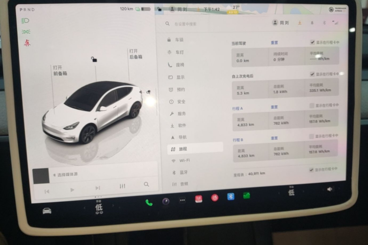 Tesla Model Y 2024 #13 Tesla Model Y 2024 car image #13