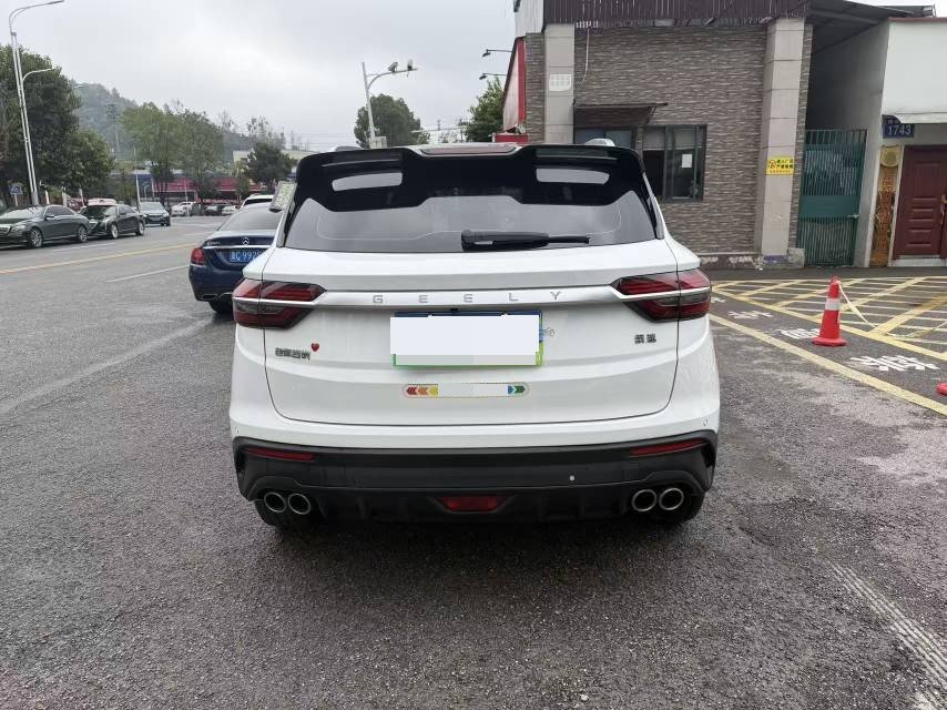 GEELY Coolray 2020 #8 GEELY Coolray 2020 صورة سيارة #8
