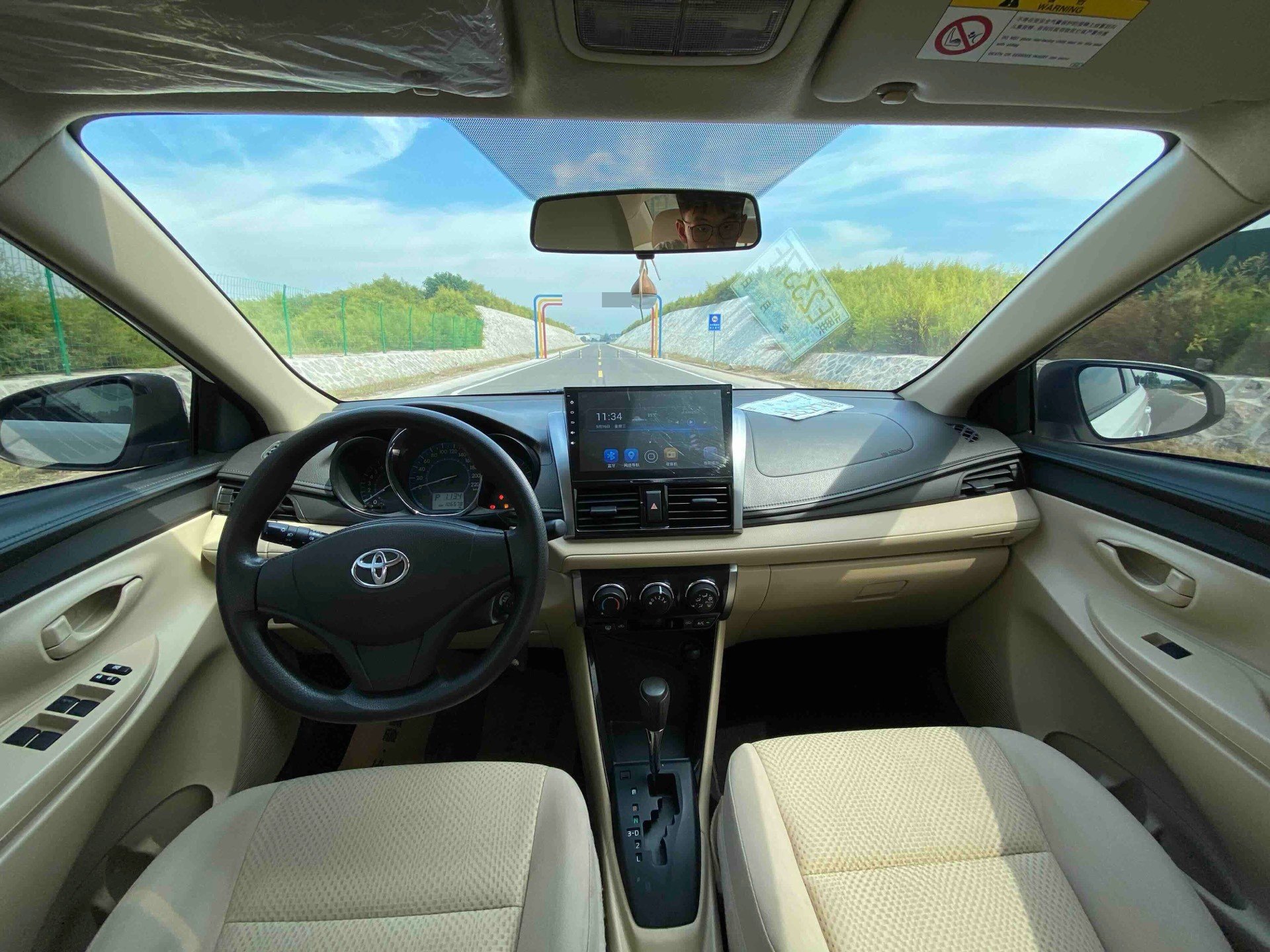 Toyota Vios 2015 #9 Toyota Vios 2015 car image #9