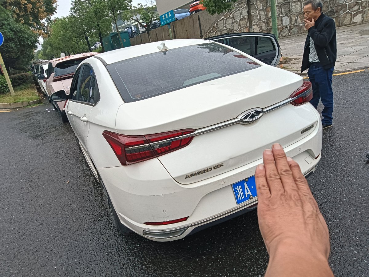 Chery Arrizo GX 2020 #2 Chery Arrizo GX 2020 car image #2