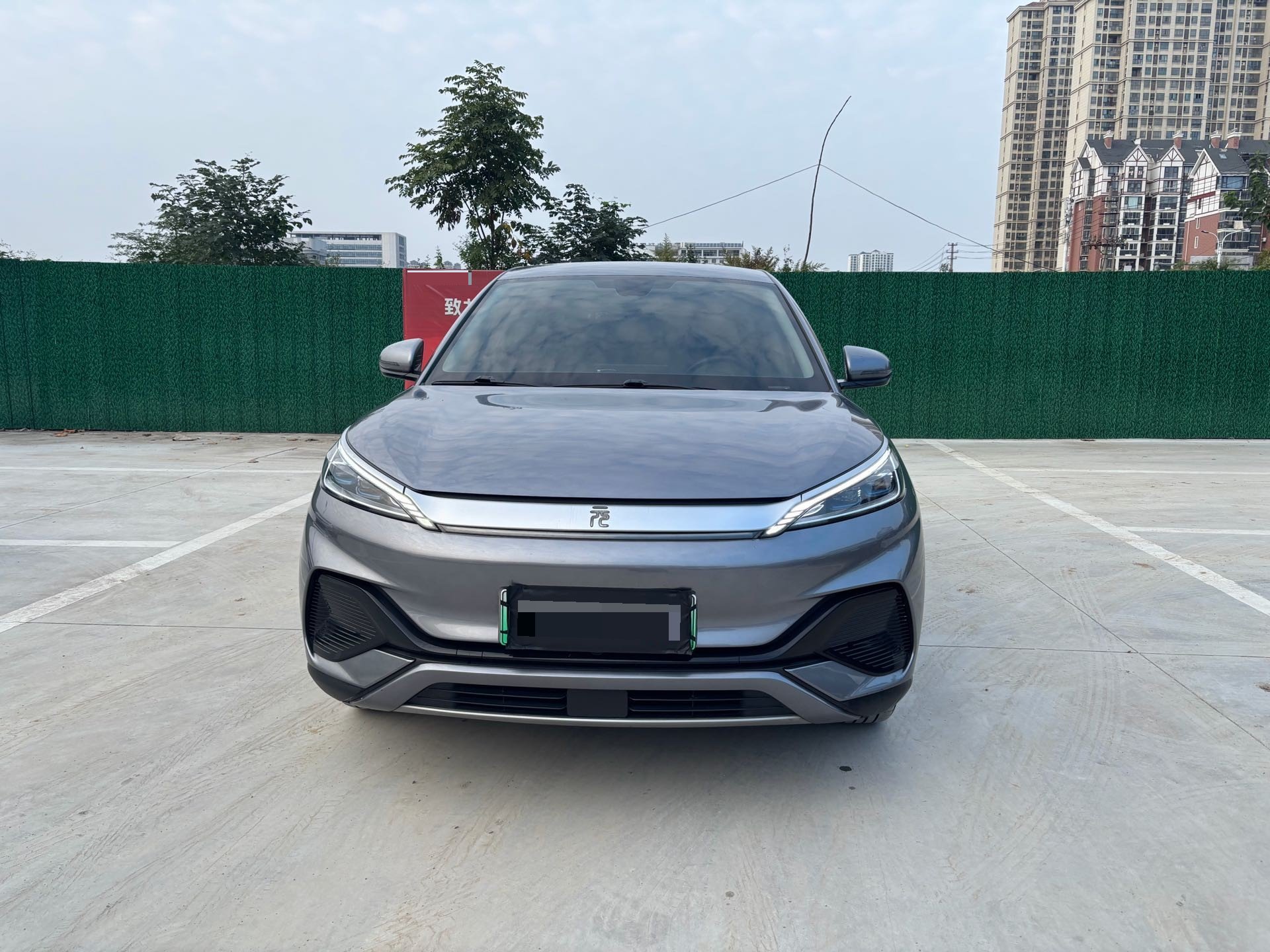 BYD Yuan Plus 2024 #2 BYD Yuan Plus 2024 car image #2