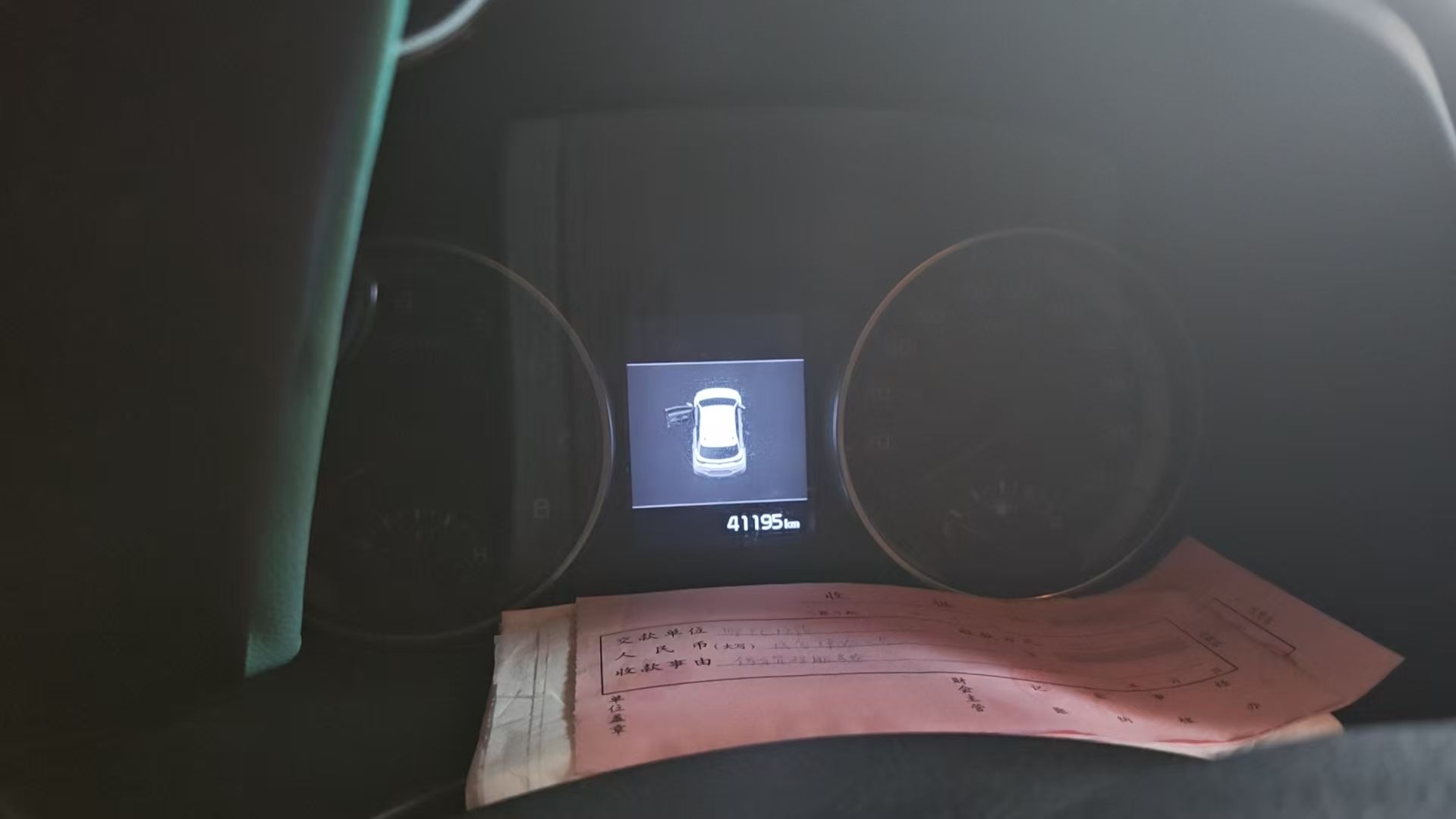 Kia KX1 2019 car image #8