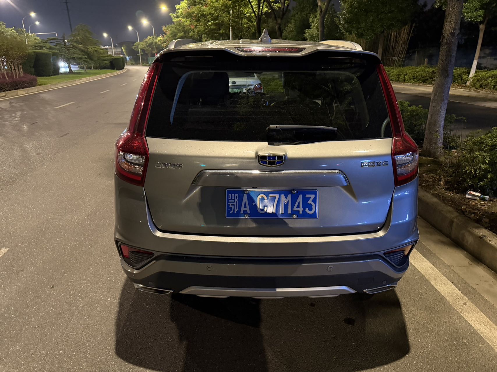 GEELY Vision X6 2019 #8 GEELY Vision X6 2019 car image #8