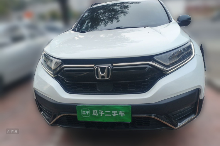 Honda CR-V 2021 #3 Honda CR-V 2021 imagem de carro #3