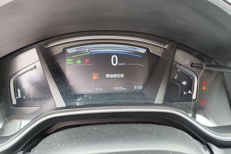 Honda CR-V 2018 car image #12
