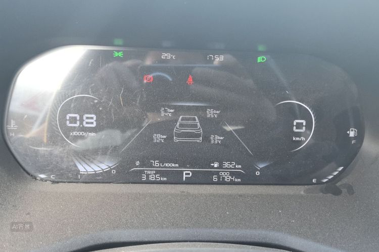 GEELY Emgrand 2022 car image #13