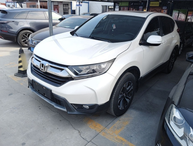 Honda CR-V 2019 Honda CR-V 2019 image de voiture