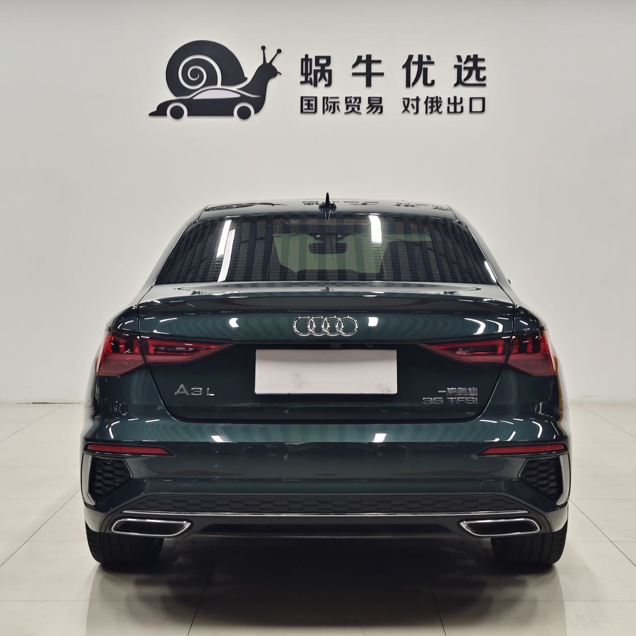 Audi A3 2023 #5 Audi A3 2023 car image #5