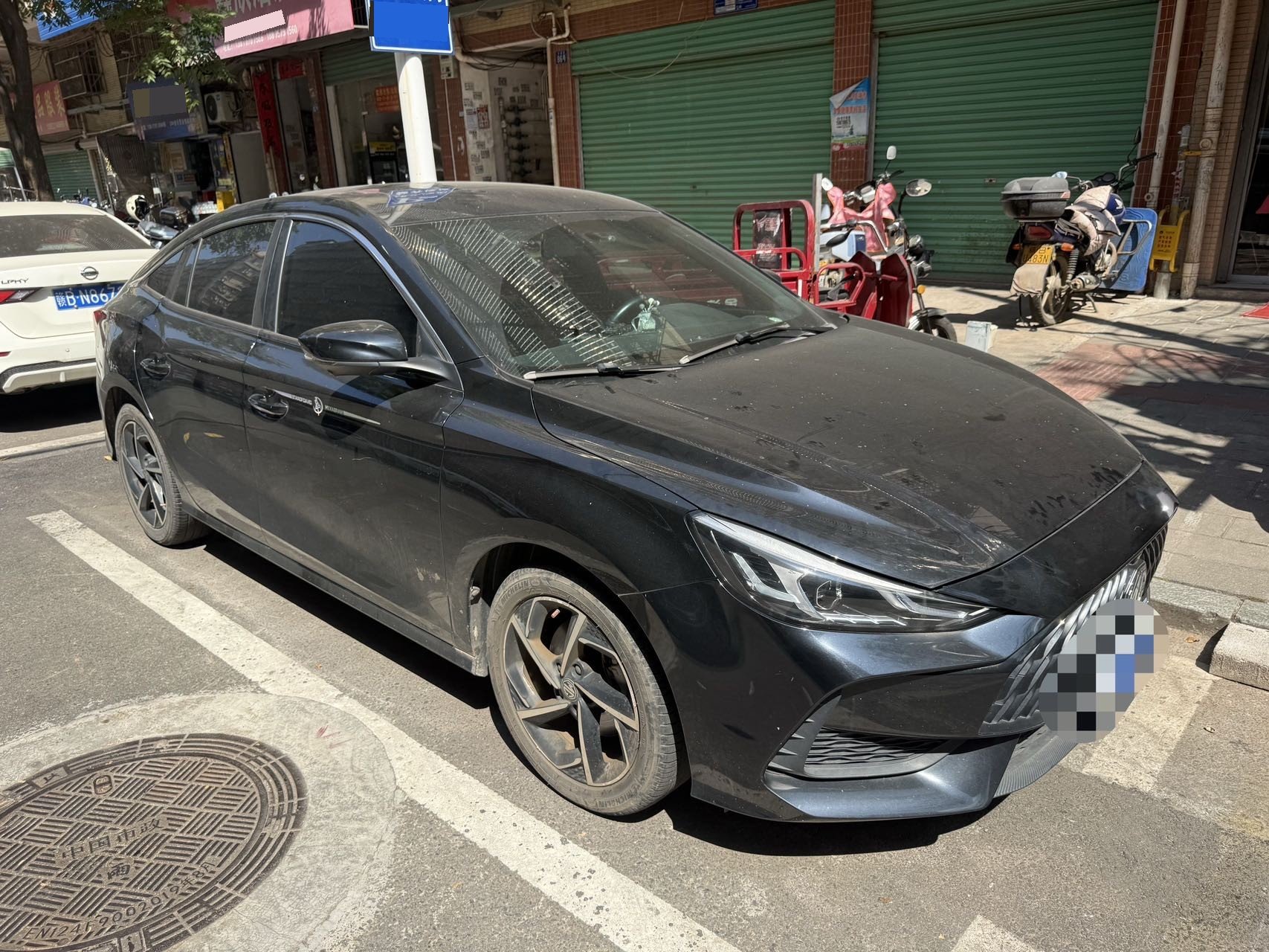 MG 5 2021 #2 MG 5 2021 imagen de coche #2
