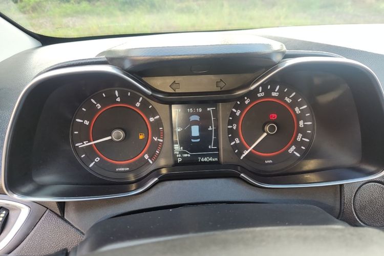 Chery Arrizo 5 2016 car image #12