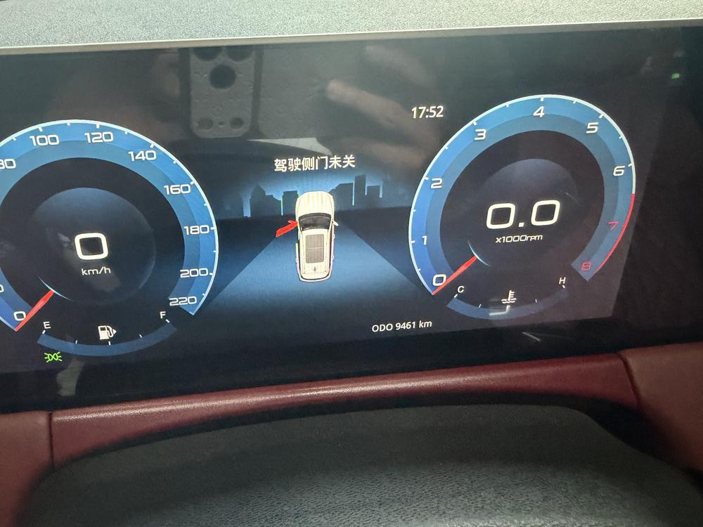 Jetour X70 PLUS 2025 #6 Jetour X70 PLUS 2025 immagine di auto #6