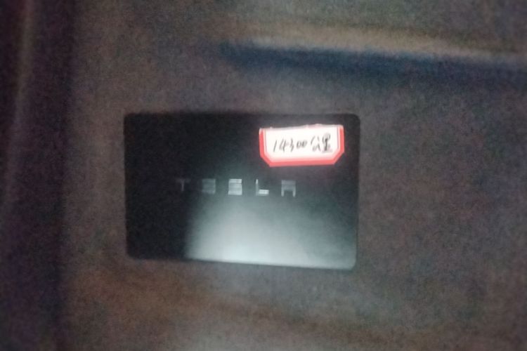Tesla Model Y 2025 #9 Tesla Model Y 2025 car image #9
