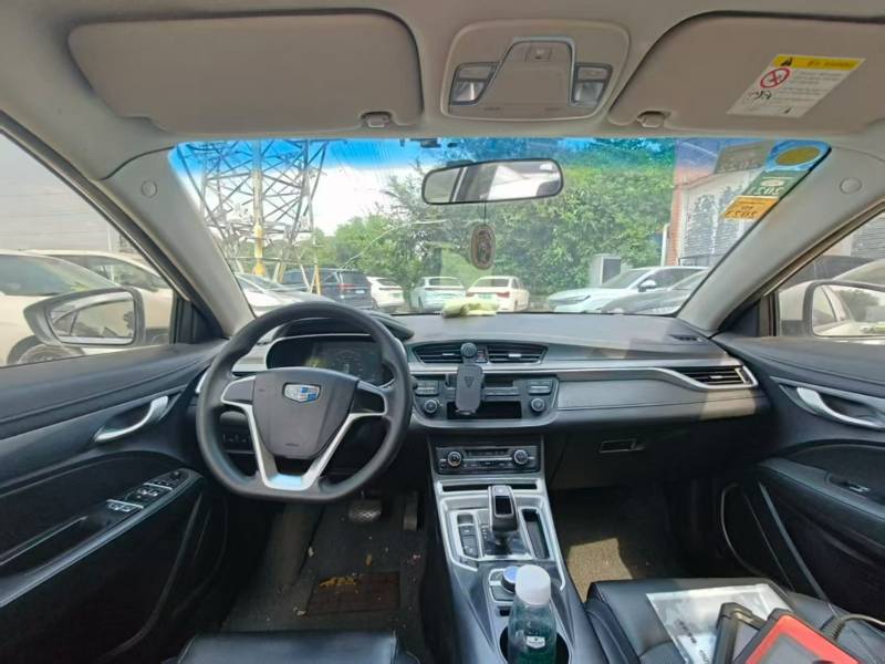 GEELY Emgrand New Energy 2019 imagen de coche #9