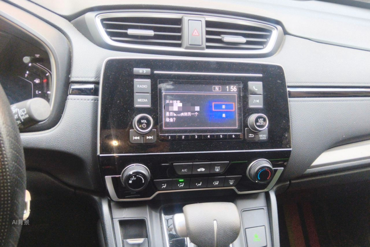 Honda CR-V 2022 #15 Honda CR-V 2022 car image #15