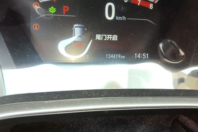 2018 #9 2018 immagine di auto #9